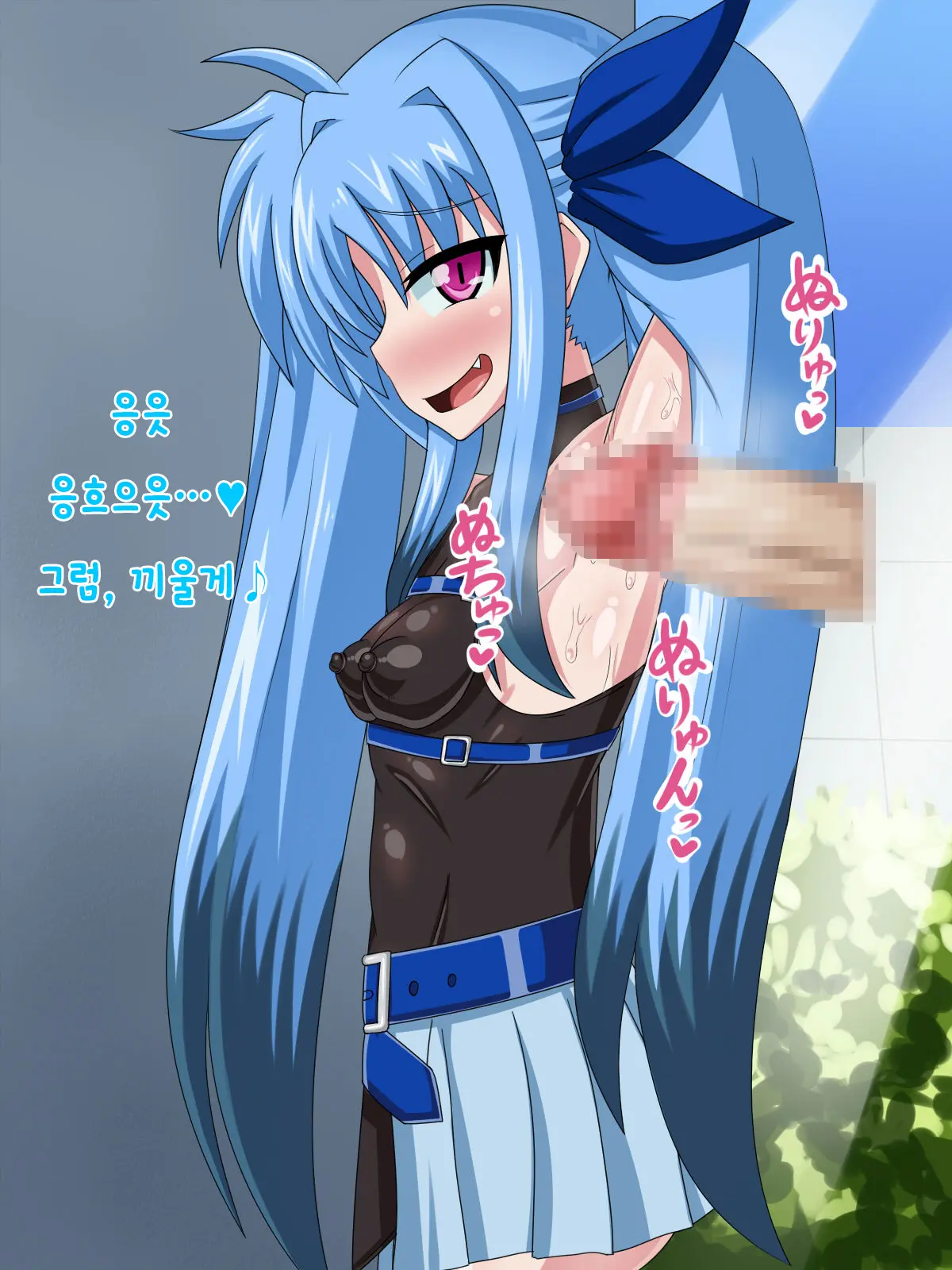 Kininatteita Onnanoko Ga, Itsunomanika Kimobuta Otoko No Ochinpo Ana Ni Tsukuri Kaerareteita... ~Yogosare Ochirutosareteiku Ou To Shinka~
